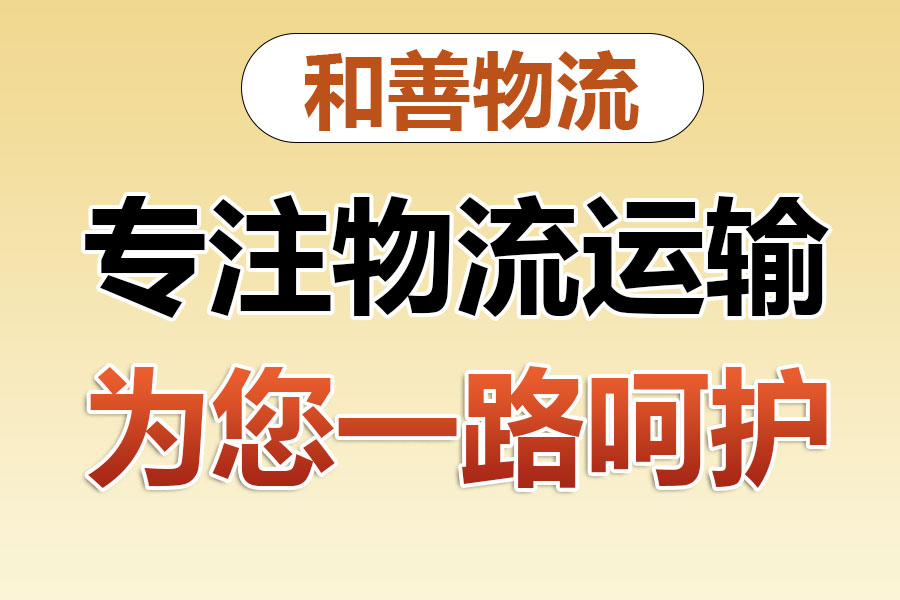 镇宁发国际快递一般怎么收费